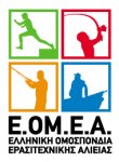 EOMEA