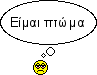 !ptoma#